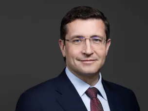 Поздравление губернатора Нижегородской области Глеба Никитина ко Дню работников жилищно-коммунального хозяйства